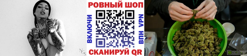 Купить ГАШ  АМФЕТАМИН  Меф  Канабис  Альфа ПВП  Дмитров