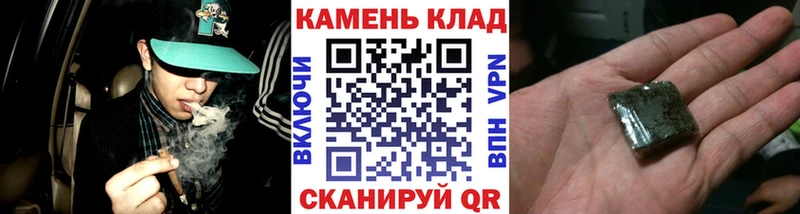 Купить закладки  Дмитров  ГАШ хэш 