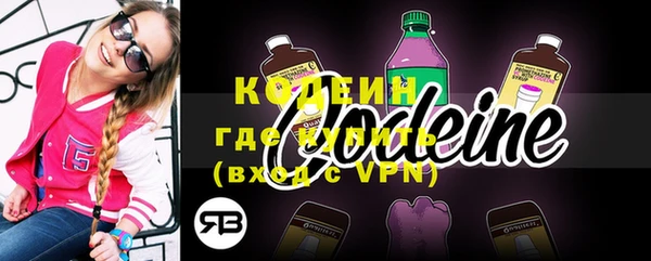 каннабис Лабытнанги