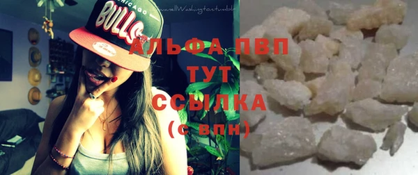 прущий лед Ладушкин