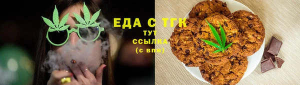 прущий лед Ладушкин