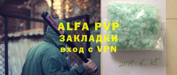 прущий лед Ладушкин