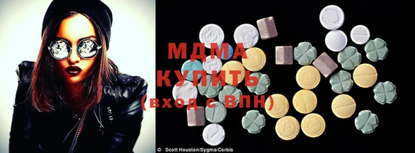 MESCALINE Лагань