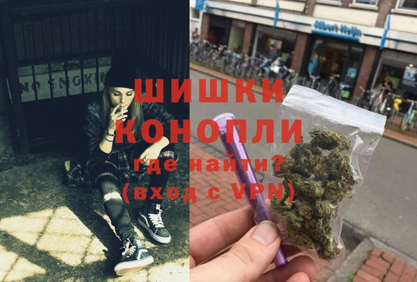 каннабис Лабытнанги