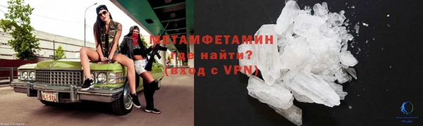 каннабис Лабытнанги
