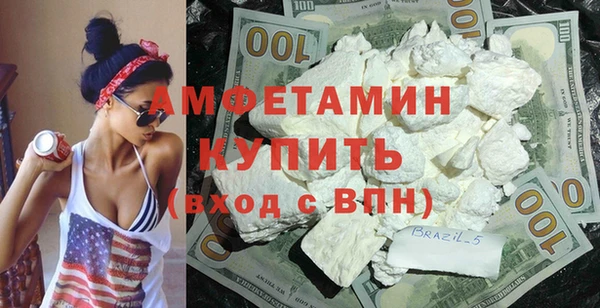 MESCALINE Лагань