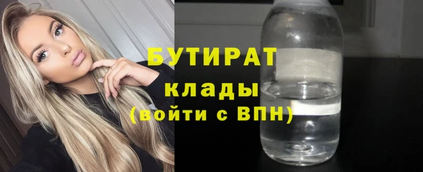 прущий лед Ладушкин
