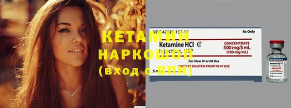 каннабис Лабытнанги