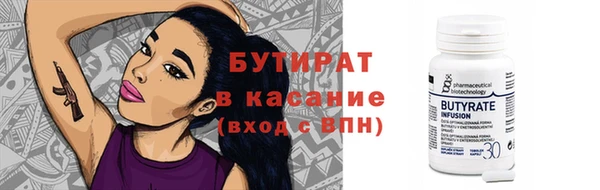 прущий лед Ладушкин