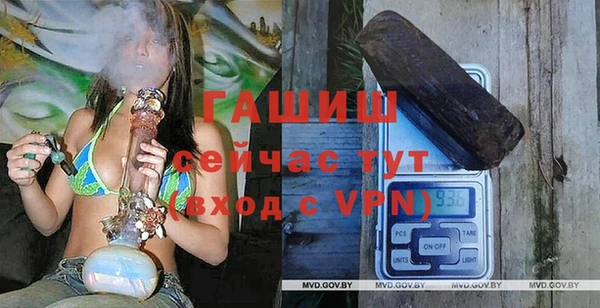прущий лед Ладушкин