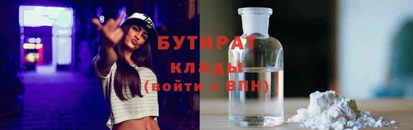 прущий лед Ладушкин