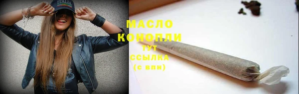 MESCALINE Лагань