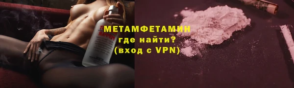 каннабис Лабытнанги
