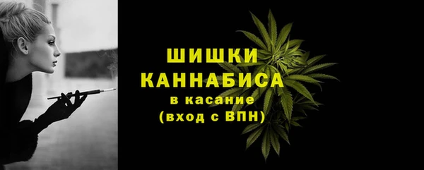 каннабис Лабытнанги