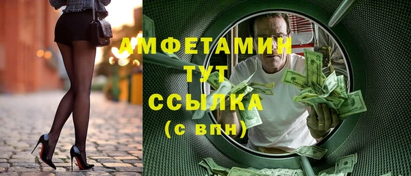 каннабис Лабытнанги
