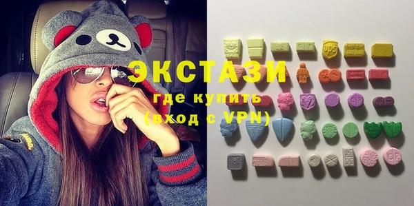 прущий лед Ладушкин