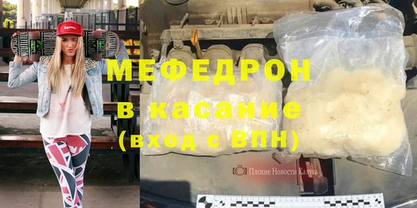 прущий лед Ладушкин