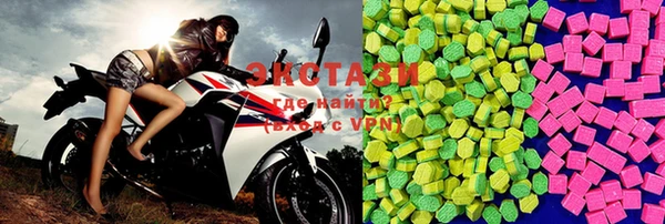 каннабис Лабытнанги