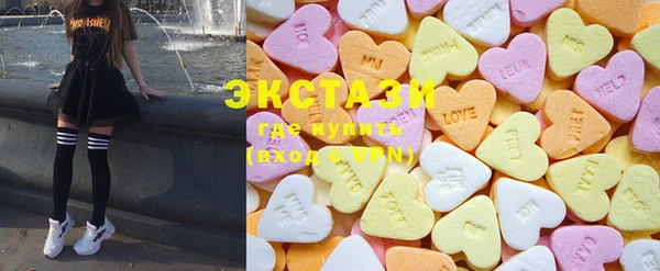 MESCALINE Лагань