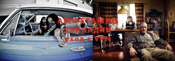 прущий лед Ладушкин