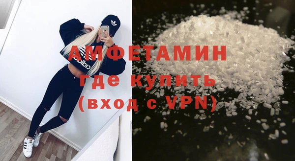 прущий лед Ладушкин