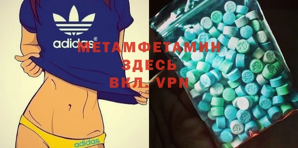 прущий лед Ладушкин