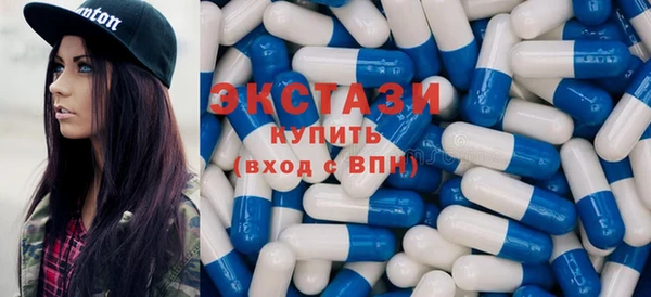 каннабис Лабытнанги