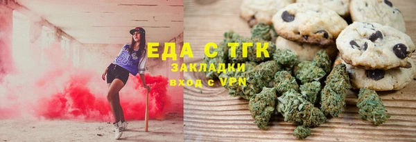 прущий лед Ладушкин