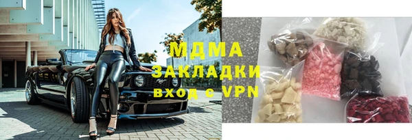 прущий лед Ладушкин