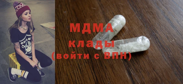 прущий лед Ладушкин