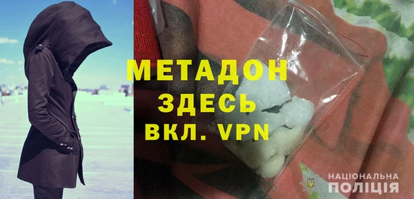 прущий лед Ладушкин