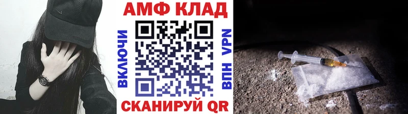 Купить закладки  Дмитров  МЕТАМФЕТАМИН пудра 