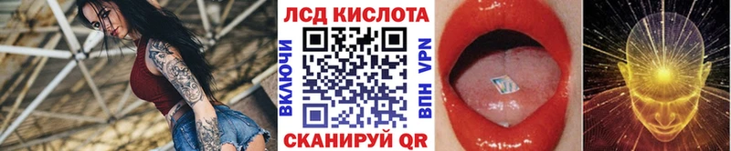 Купить где  Дмитров  Наркотические марки 1,5мг 